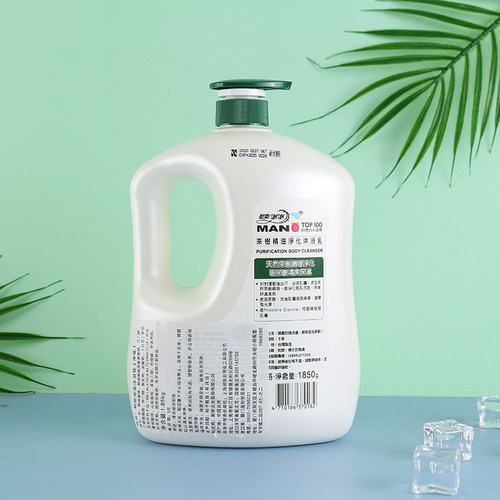 台湾进口NICE澎澎PONPON沐浴乳男士茶树精油净化控油清爽沐浴露 - 图2
