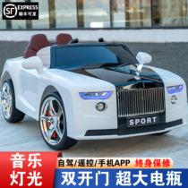 Rolls-Royce baby boy electric car four-wheeled baby car can take a human child remote control charging toy car baby carrier