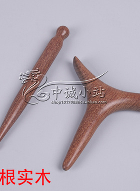 木质足底按摩器点穴工具按摩脚