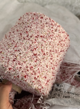标价250克价格 超美花点红喷染蝴蝶纸片纱特色线围巾手工编织配线
