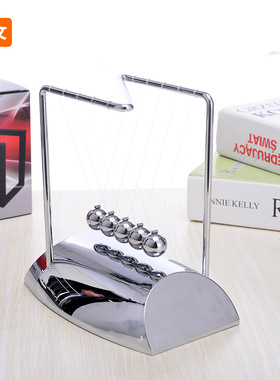 高档永动机模型生日礼物牛顿摆球