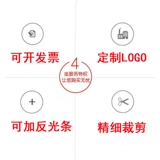 Осенний износостойкий комбинезон