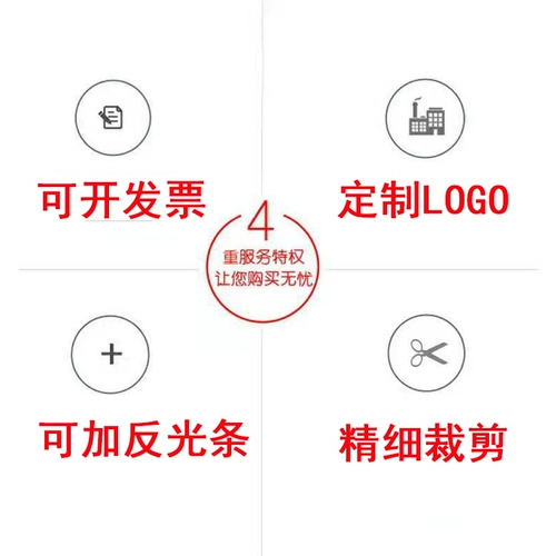 Осенний износостойкий комбинезон