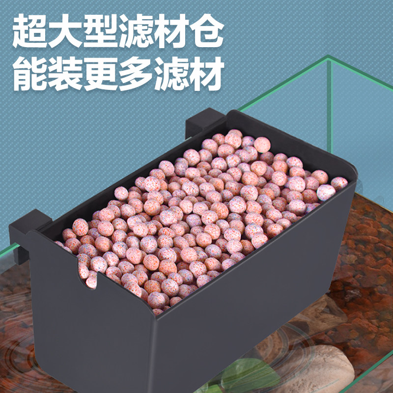 鱼缸过滤盒滴流盒乌龟缸水幕式小型上置过滤器低水位挂壁式过滤槽,淘宝优惠券,粉丝福利购,淘宝优惠卷