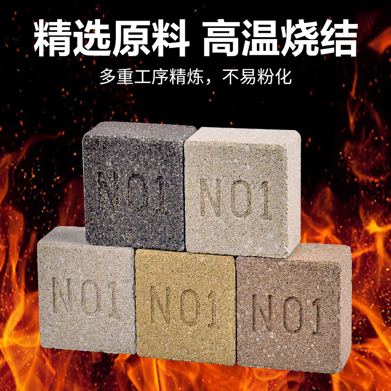 鱼缸过滤材料鱼缸滤材NO1小方砖石英球纳米培菌方砖硝化细菌滤材,淘宝优惠券,粉丝福利购,淘宝优惠卷