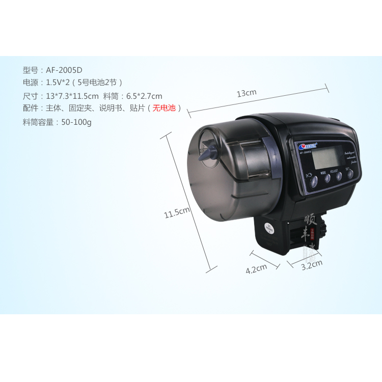 促销特价 日生鱼缸自动喂鱼器自动喂食器日AF-2009D定时喂鱼包邮 - 图2