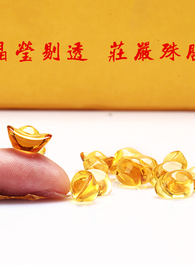 七彩水晶琉璃元宝开业礼品密宗供奉佛像七宝石装藏供曼扎佛塔1斤