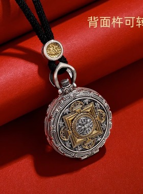 S925纯银镀金唐卡吊坠手绘文殊