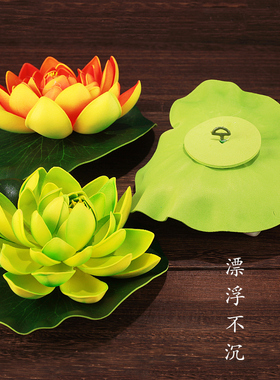 仿真小荷花莲花睡莲假花