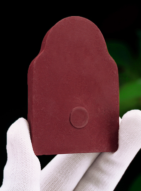 陶土擦擦随身手工烧制