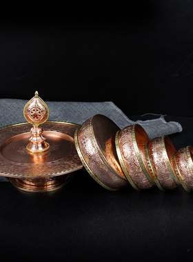 铜雕花曼扎盘佛八吉祥曼扎盘 修盘 曼茶罗曼达盘带宝石托盘小号