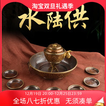 Nepal dedicated to supplies Packaged pure copper worshipped with seven water supply Dodma pots of water and surface for a full set