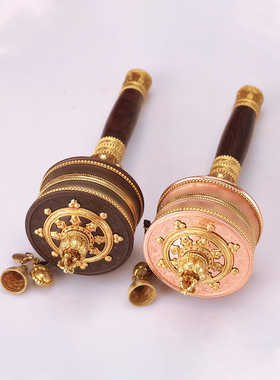 莲师手摇转轮双轴承雕花随身摆件