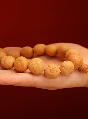 尼泊尔黄皮龙眼菩提子手项链男女原籽盘珠手串真菩学生密文玩佛珠
