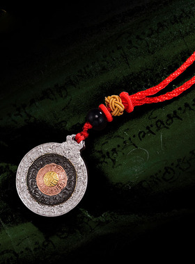 九宫八卦牌复古项坠999纯银