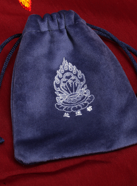 藏式铜铁金刚杵四吊坠可业装藏朱砂复古布袋个性项链男女礼品车挂