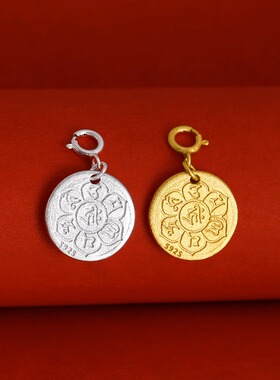 S925纯银镀金绿度母吊坠手串