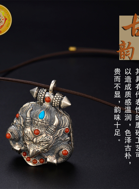 纯银精工大鹏金翅鸟男女款嘎乌盒