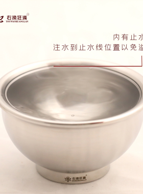 不锈钢佛堂供水杯新品包邮