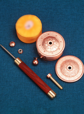 藏式随身携带双轴承桶实木摆件