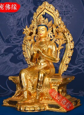 西藏密宗弥勒佛佛像家用