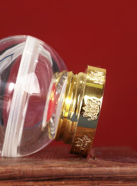 透明电镀可拆宝塔八吉祥宝瓶