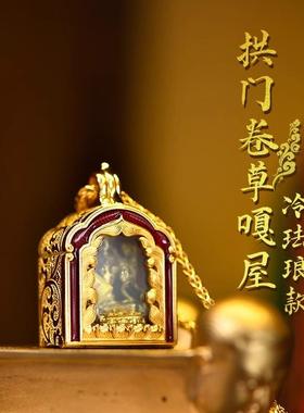 菩提文玩配饰百香小吊坠挂件椰蒂