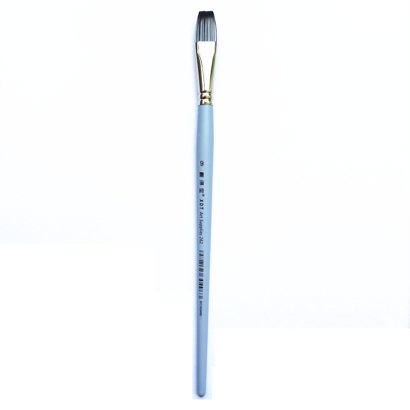 榭得堂262平头尼龙水彩笔套装水彩画笔排笔美术生油画笔刷色彩,淘宝优惠券,粉丝福利购,淘宝优惠卷