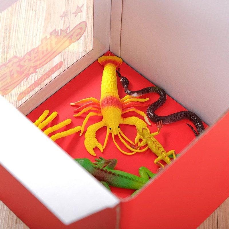 接亲年会喜庆活动整蛊恶搞道具抽奖箱摇奖惊喜箱游戏摸摸盒子,淘宝优惠券,粉丝福利购,淘宝优惠卷