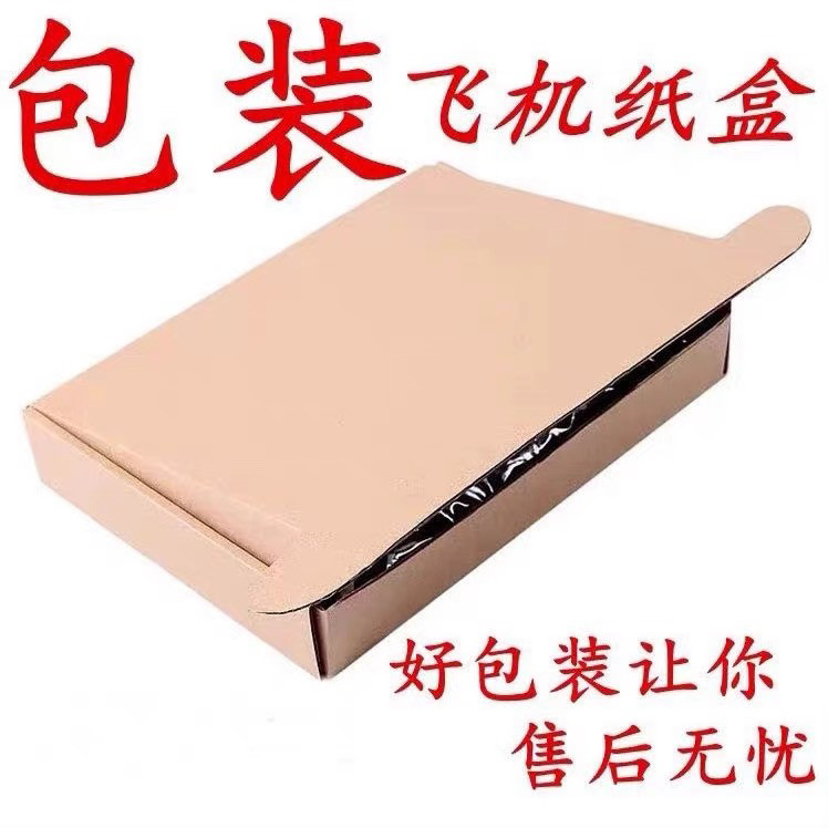 acer宏碁充电器ZQ8C ZQ8B MS2367笔记本电脑电源适配器19v3.42a线,淘宝优惠券,粉丝福利购,淘宝优惠卷