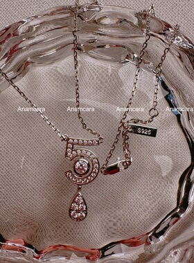 光泽感很OK的一款小香风高级项链