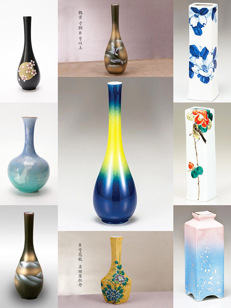 日本原装进口九谷烧手绘花瓶日式陶瓷家具花器摆件花器花瓶