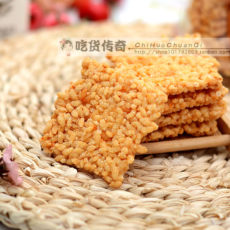 房锦记米酥酥锅巴原味香辣味糯米小吃传统糕点零食品1000g-图2