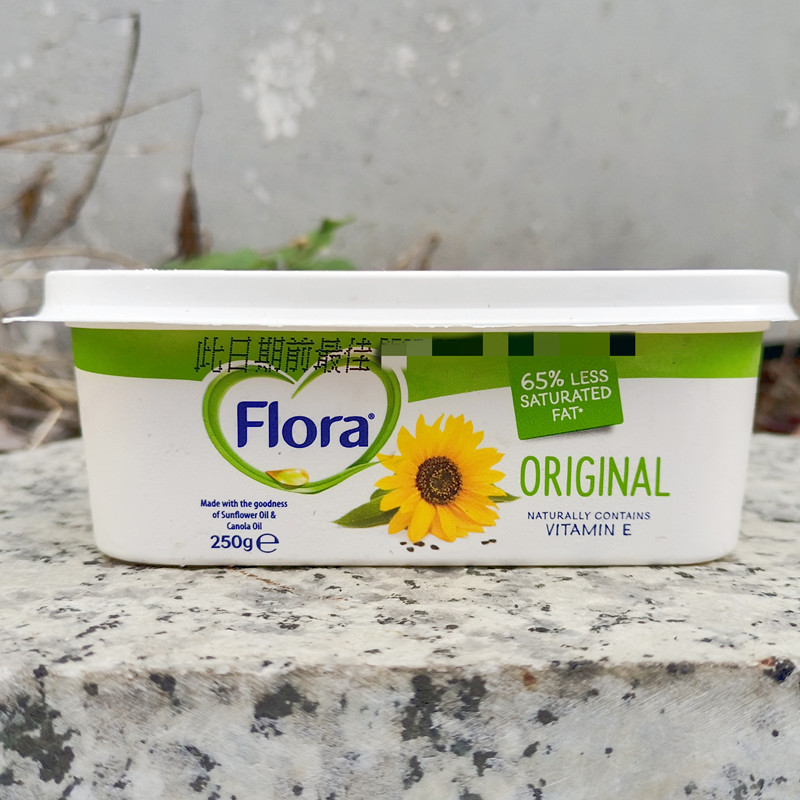 250g澳大利亚进口Flora花唛65%低脂植物牛油 Flora Original - 图1