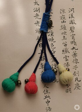 布缘记福禄葫芦挂件香包香囊项链