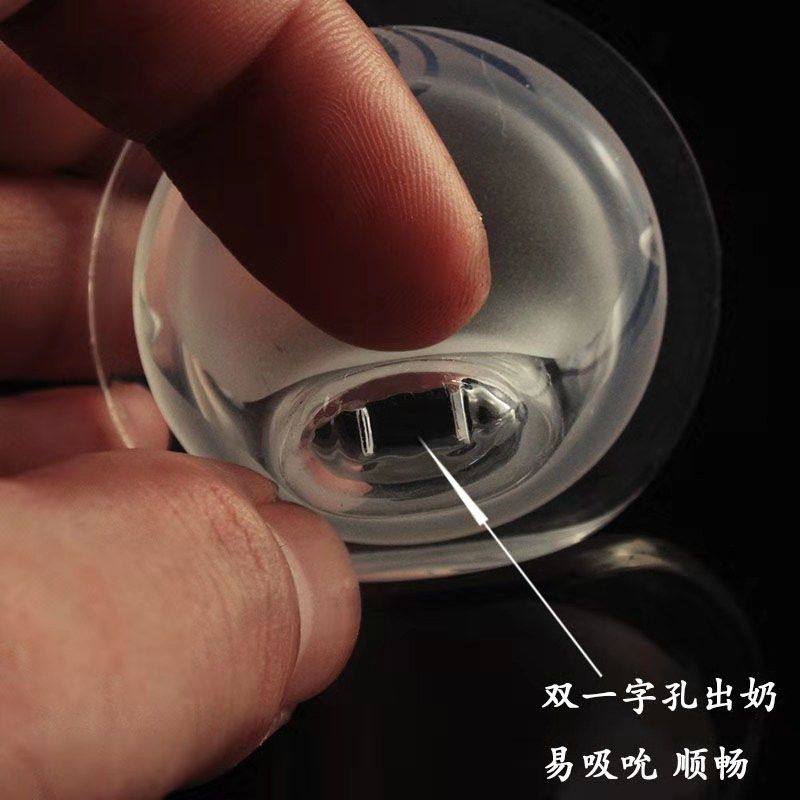 5只装宽口径奶瓶通用鸭嘴奶嘴头硅胶鸭嘴婴儿奶嘴宽口吸嘴扁奶嘴,淘宝优惠券,粉丝福利购,淘宝优惠卷