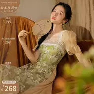七月花 新人首单立减十元 21年8月 淘宝海外