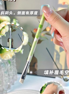 可绮迷你版4支化妆刷套装便携旅行套装软毛眼影刷粉底刷美妆工具