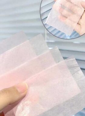 可绮清爽吸油纸便携抽取式吸油纸香氛脸部面纸便携装KQ1248