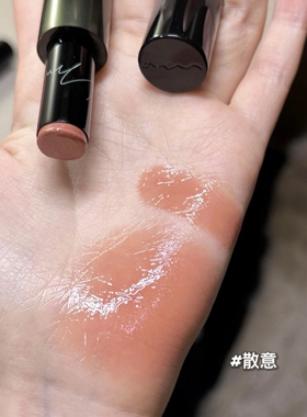 嫩的不行！rc新品修护多用棒口红