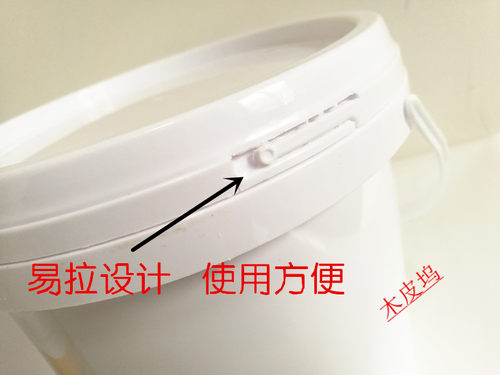 免烫木皮胶水 木皮专用胶水 手工贴皮胶水 大罐装 专业胶水 - 图0