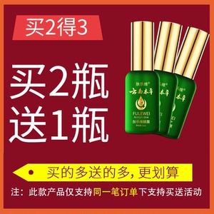 细节图