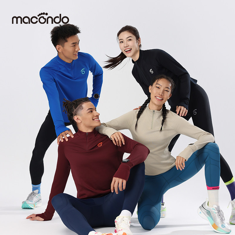 马孔多秋冬男女加绒半开拉链3代保暖吸湿速干长袖跑步运动T恤上衣,淘宝优惠券,粉丝福利购,淘宝优惠卷