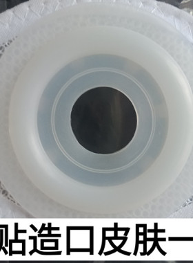 透气护理一次性腹带