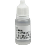 SMT Tin Paste Tin Tin Dulute Agent улучшает явление, которое SMT Tin Paste легко высохнет во время печати