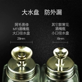 Модель модели ремонта Мао Йиси, загущающая стеклянная винная упрямая бутылка наживная сурьма вымытая вымытая аквариоры ремонтные бутылки бутылочки