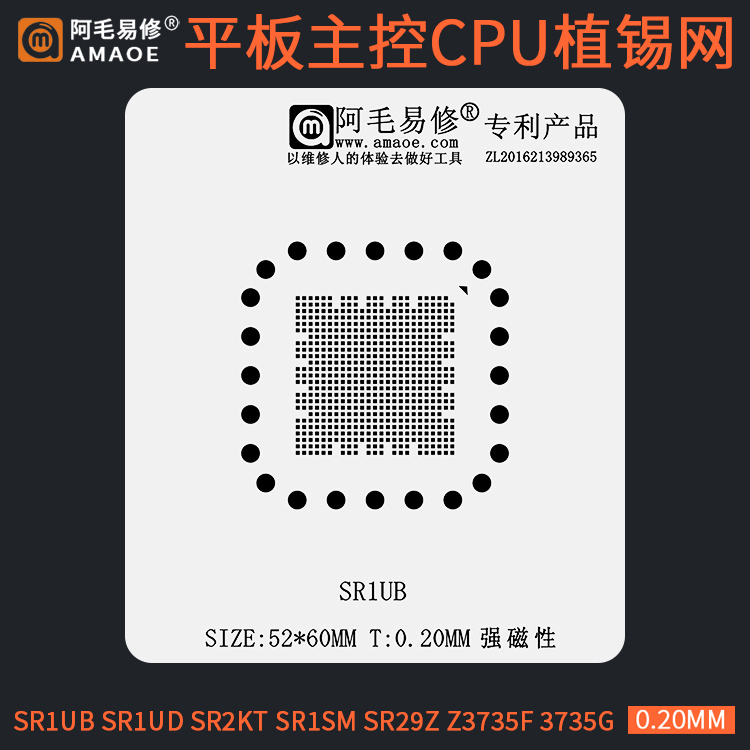 sr29z-新人首单立减十元-2022年9月|淘宝海外 sr29z-新人首单立减十元-2022年9月|淘宝海外