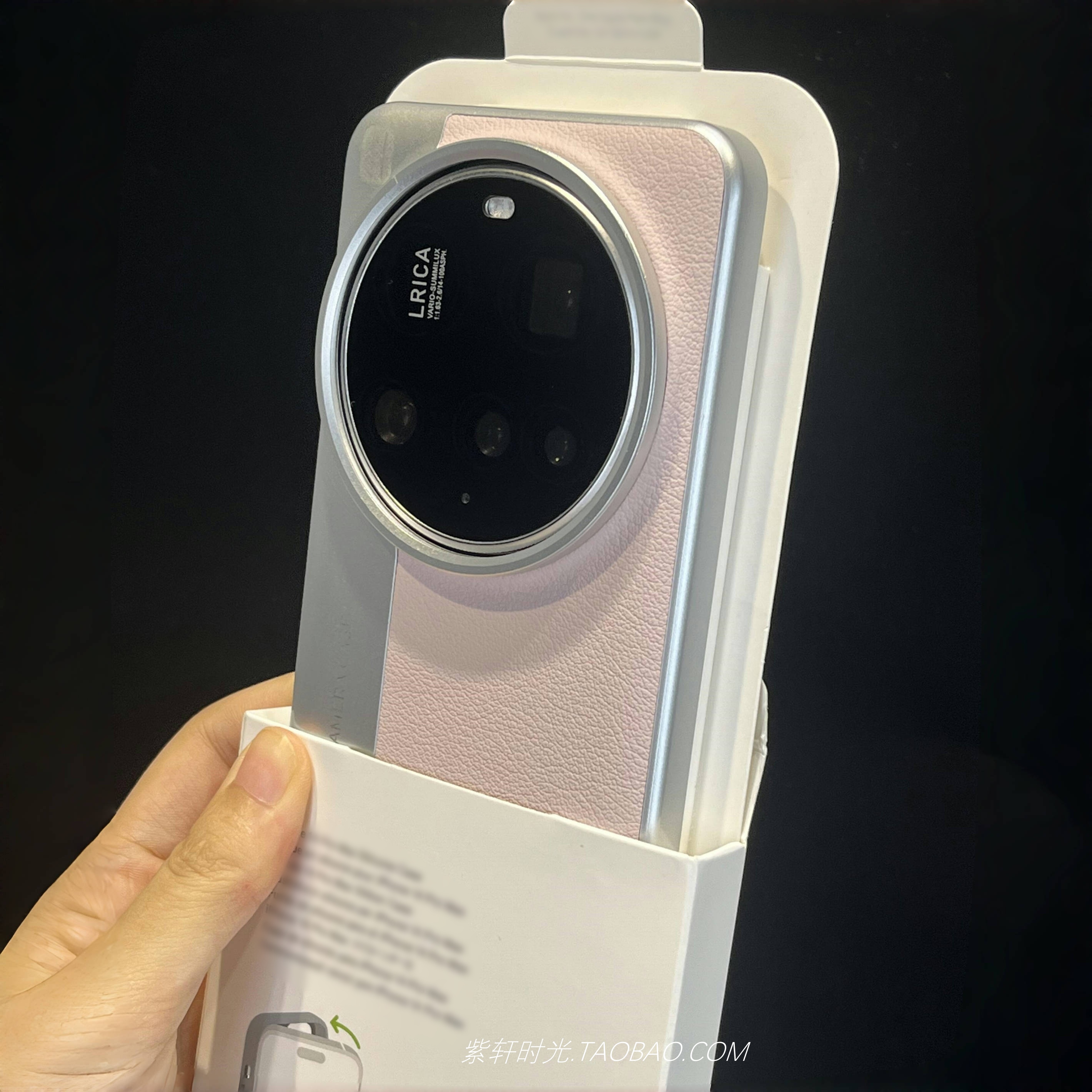 轻奢高级真皮质感荔枝纹素皮相机壳适用oppoFindx8s+手机壳X8Ultra一加13T浅粉色Findx8金属镜框pro防摔防滑 - 图3