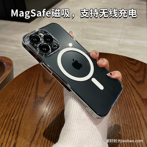 冰晶透明Magsafe磁吸充电k90适用K70小米14/15手机壳17promax薄K80全包13/12S镜头加高11亚克力硬壳磨砂黑K60 - 图3