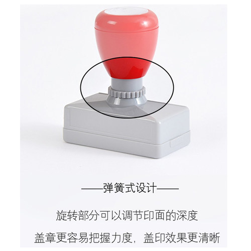与原件相符印章自动出油原子蓝色与原件一致印章定制通用相符印章 - 图1